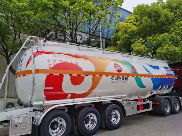 colorful tanker