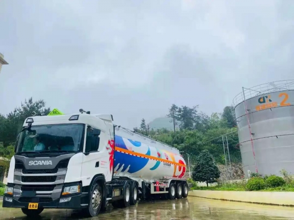 colorful tanker