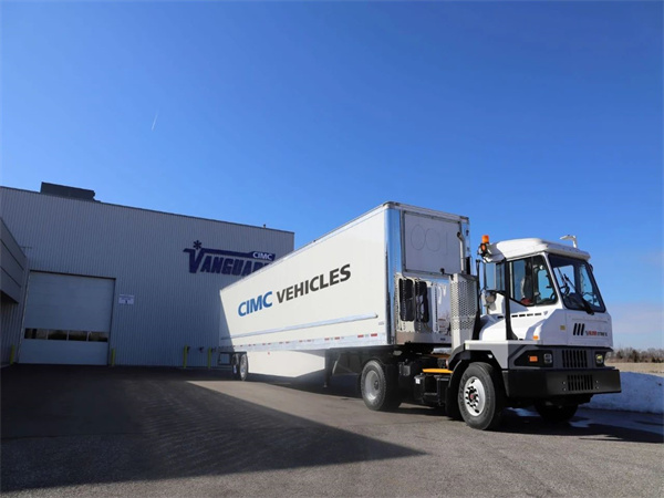 CIMC Vehicles