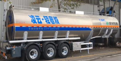 48 square aluminum alloy chemical transport truck