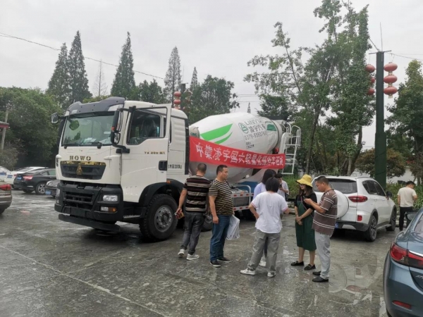 Lightweight Mixer Truck