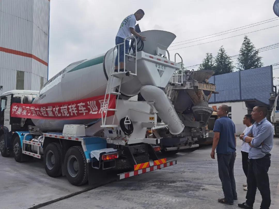 Lightweight Mixer Truck