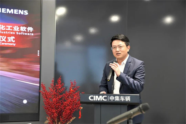 CTO, Chief Technology Officer of CIMC Vehicles, CEO of Car Business Strategy Division