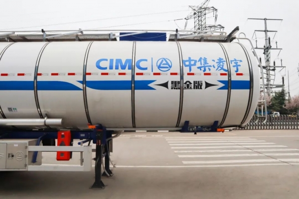 CLY9400GPG36 Ordinary liquid transport semi-trailer