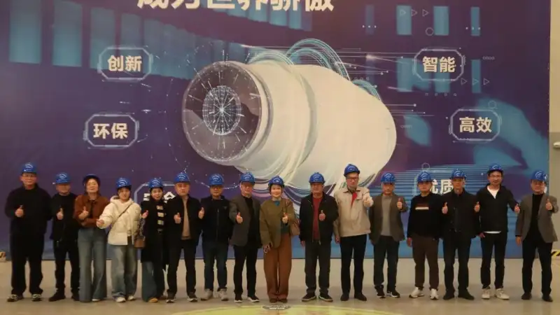 The Jinhua Concrete Association visited CIMC Vehicles' DTB/Mixer Truck Business Group to discuss green development