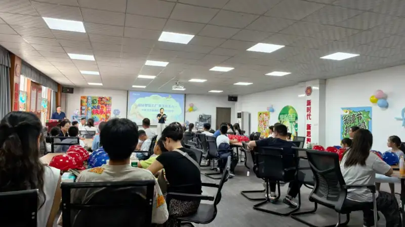Exploring the Smart Manufacturing Factory and Enjoying Children's Day | CIMC Lingyu's First Staff and Family Open Day Kicks Off