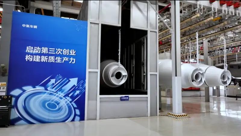 Henan News Network focused on CIMC Vehicles' DTB/Concrete Mixer Truck Business Group, highlighting its accelerated transformation towards intelligent manufacturing