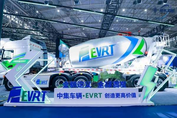 Global debut! CIMC Vehicles EVRT product platform unveiled at Wuhan Commercial Vehicle Exhibition, accelerating exploration of scenario-based applications.