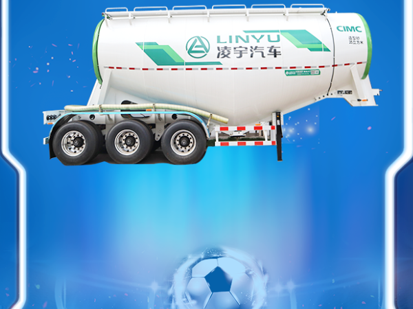 If Linyu Automobile kicks into the European Cup...