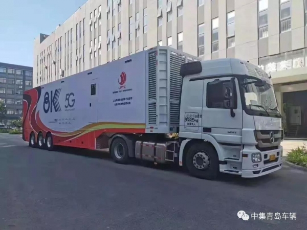 China's first self-developed snow wax car, the trailer skeleton comes from here!